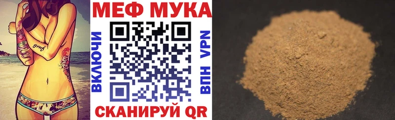 Все наркотики Бугуруслан ГАШИШ  блэк спрут как войти  СОЛЬ  Амфетамин  Меф мяу мяу  Кокаин  Галлюциногенные грибы 