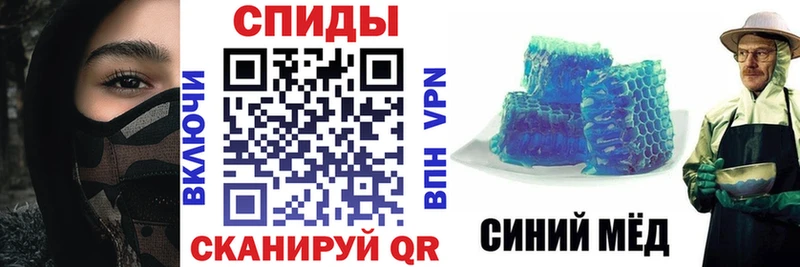 АМФ 97% купить наркотики цена MEGA ссылка Бугуруслан