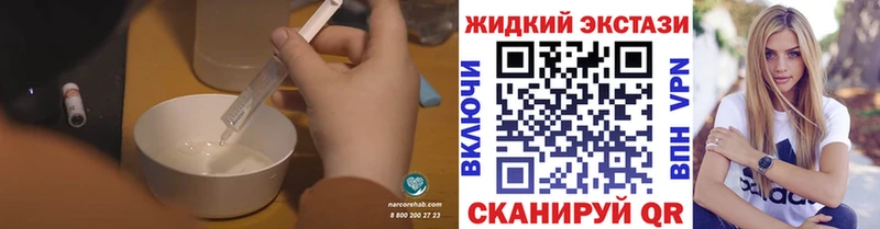 Бутират бутандиол  Бугуруслан 