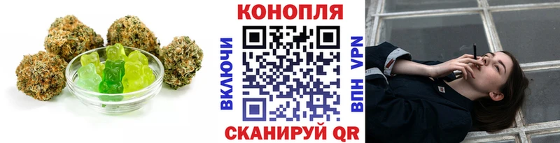 Canna-Cookies марихуана  Бугуруслан 