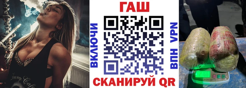 ГАШИШ Cannabis  мега зеркало  Бугуруслан 