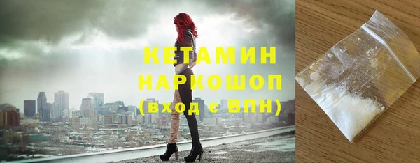 героин Ельня