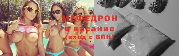 героин Ельня
