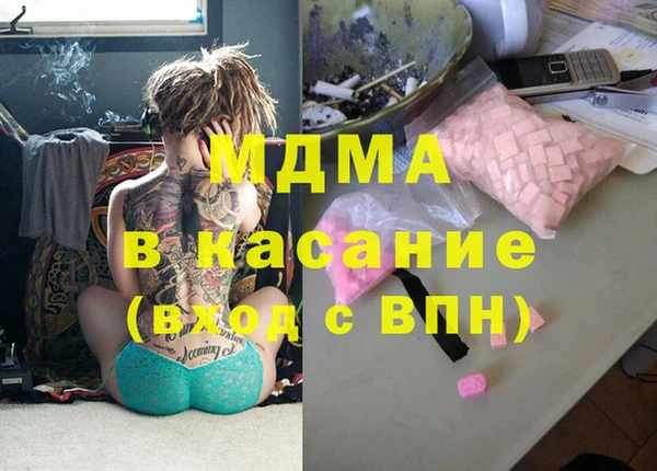 кокаин колумбия Елабуга