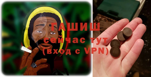 кокаин премиум Заволжье