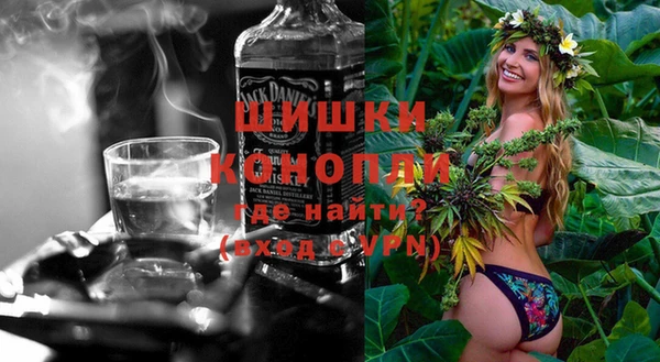 каннабис Заводоуковск