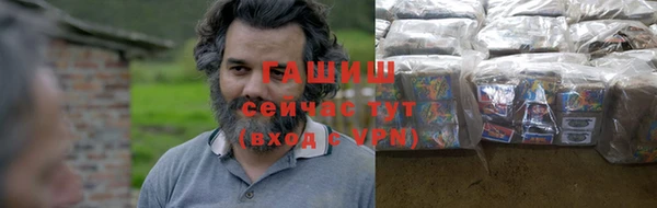 кокаин колумбия Елабуга