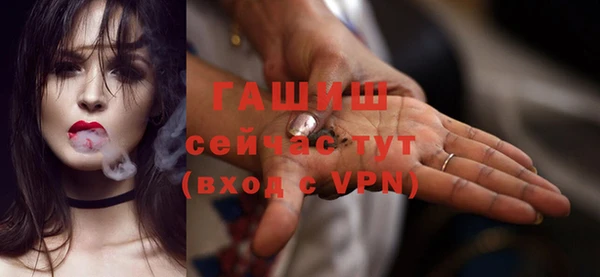 кокаин колумбия Елабуга