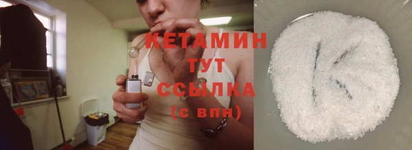 героин Ельня