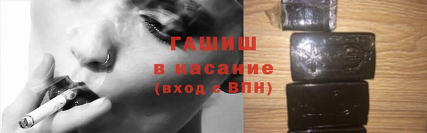 кокаин премиум Заволжье