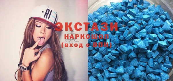 кокс Елизово