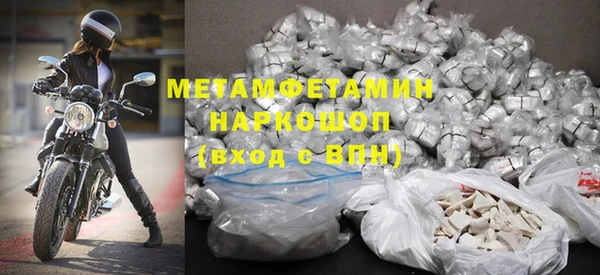 кокаин колумбия Елабуга