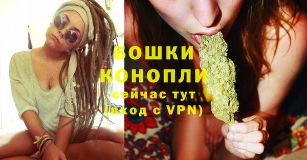 кокаин колумбия Елабуга
