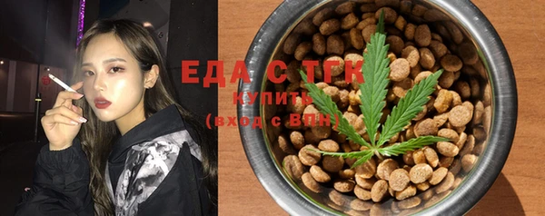 героин Ельня