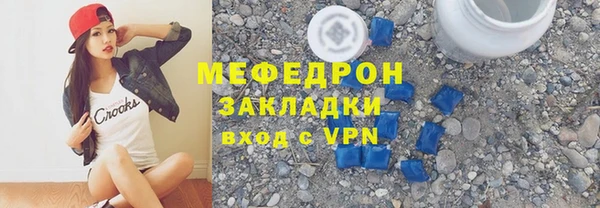 кокаин колумбия Елабуга