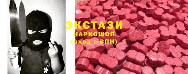 героин Ельня