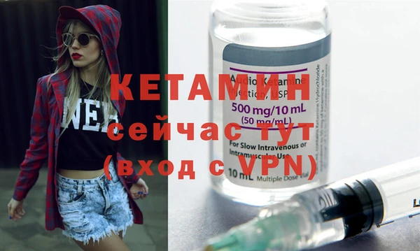 прущий лед Заволжск