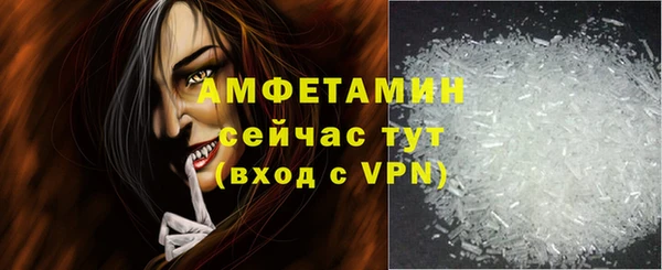кокаин колумбия Елабуга