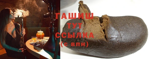кокс Елизово