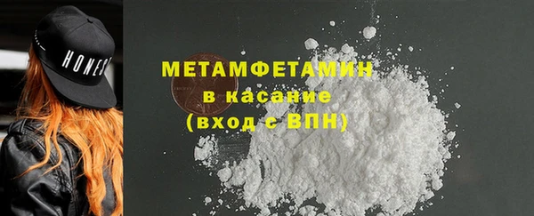кокс Елизово