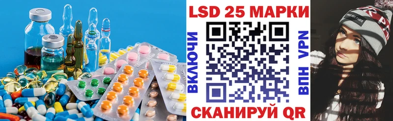 Лсд 25 экстази кислота  Бугуруслан 