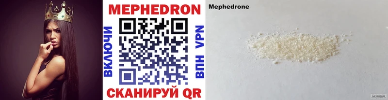 МЯУ-МЯУ мяу мяу Бугуруслан
