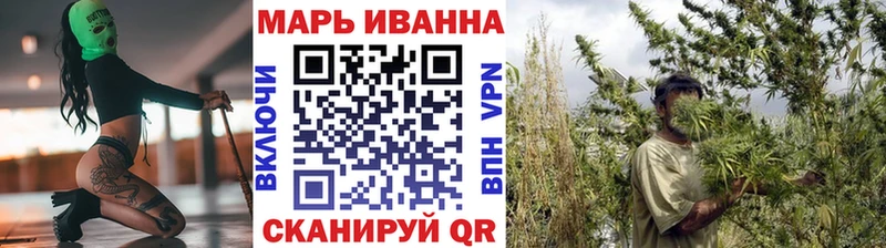 Бошки марихуана гибрид Бугуруслан
